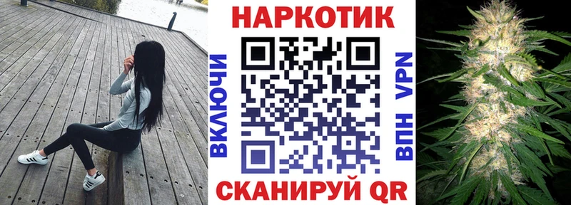 Конопля Касимов
