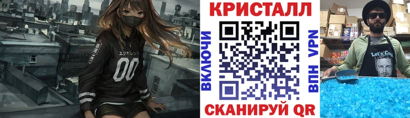 АМФЕТАМИН Розовый  Купить  Касимов 