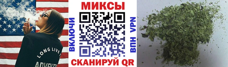 Бутират оксибутират  Купить где  Касимов 