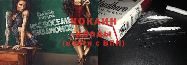 марки lsd Михайлов