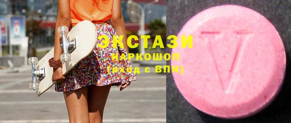 скорость Михайловка