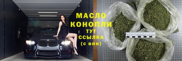 марки lsd Михайлов
