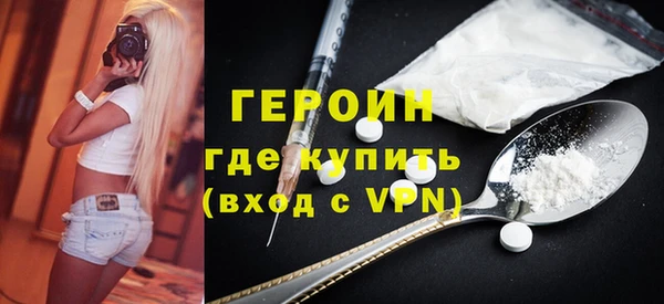 сатива Михайловск