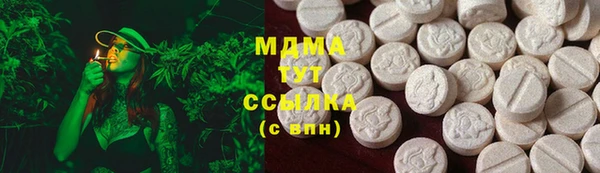 сатива Михайловск