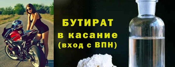 марки lsd Михайлов