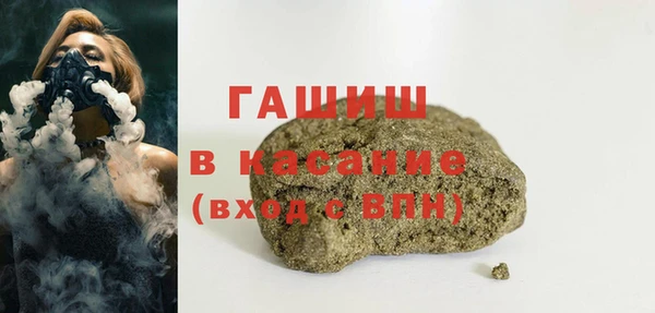 сатива Михайловск