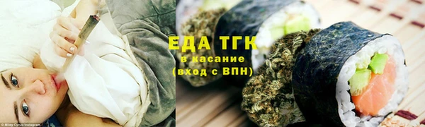 скорость Михайловка