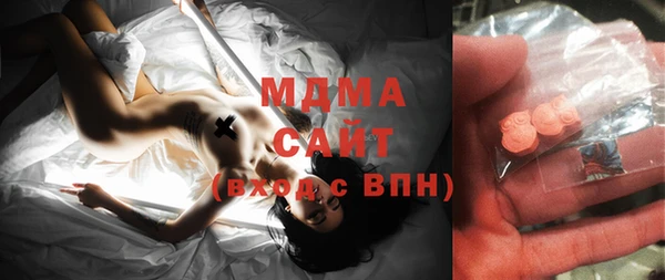 скорость Михайловка