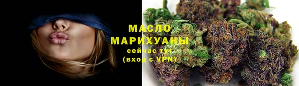 сатива Михайловск