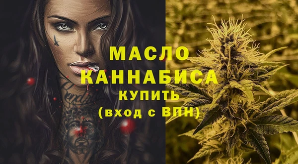 марки lsd Михайлов
