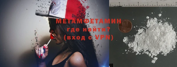скорость Михайловка