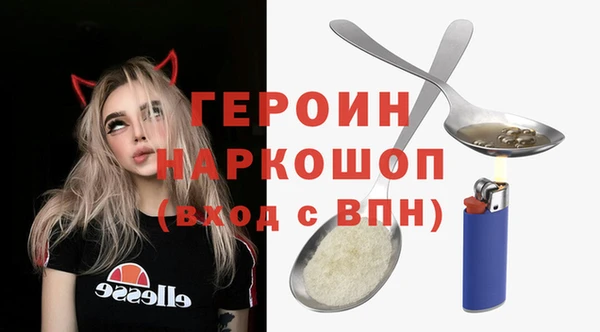скорость Михайловка