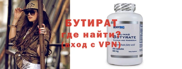 скорость Михайловка