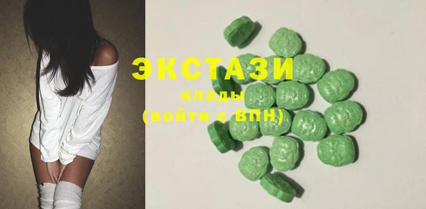 марки lsd Михайлов