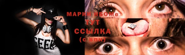 скорость Михайловка