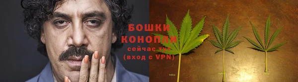 марки lsd Михайлов