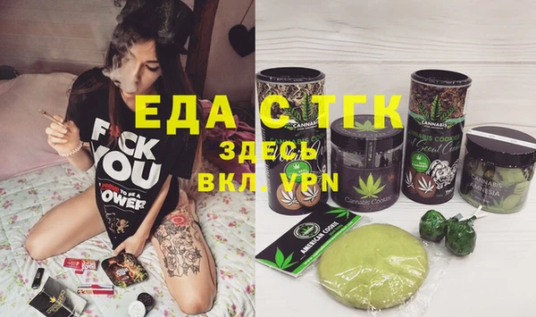 скорость Михайловка