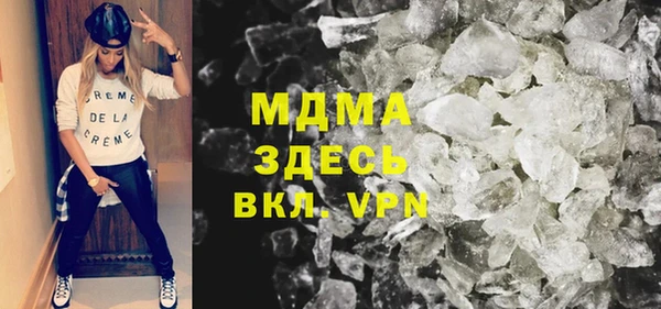 скорость Михайловка