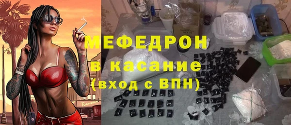 сатива Михайловск