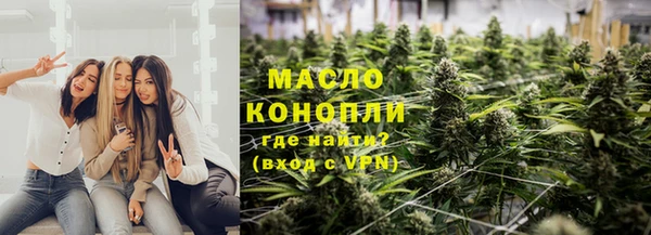 марки lsd Михайлов