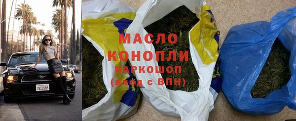 марки lsd Михайлов