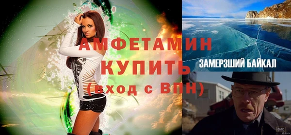 сатива Михайловск