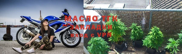 сатива Михайловск