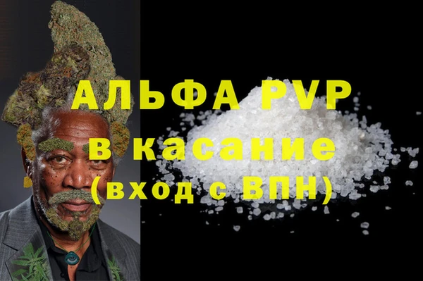 марки lsd Михайлов