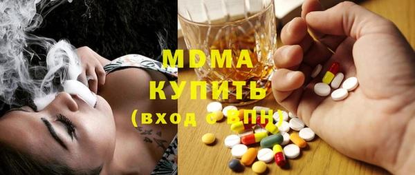 сатива Михайловск