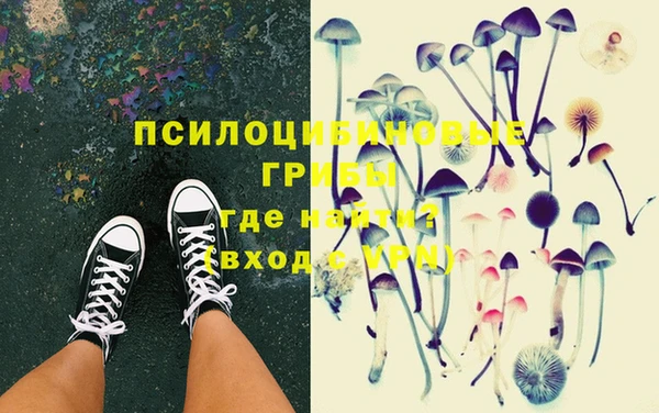 марки lsd Михайлов