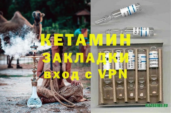 скорость Михайловка