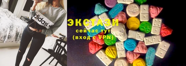 скорость Михайловка