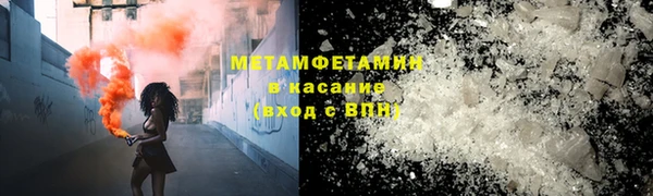 марки lsd Михайлов