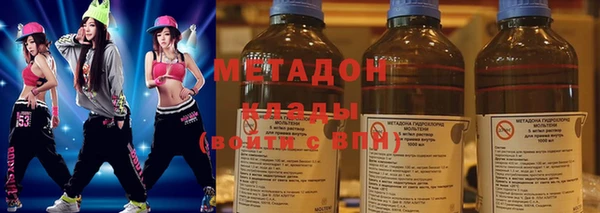 марки lsd Михайлов