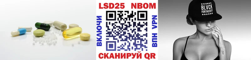 Купить где  Касимов  ЛСД экстази кислота 