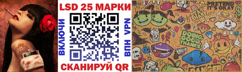 Марки NBOMe 1,5мг  Купить  Касимов 