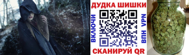 Конопля конопля  Купить  Касимов 